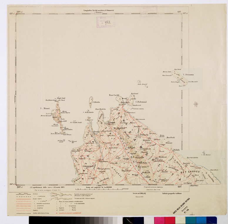 (N:2932) CARTA DELLA COLONIA ERITREA. I.G.M. - Foglio 14 - GRUTA (B0010441) Carte e stampe antiche: riproduzione a colori su carta (formato A1)