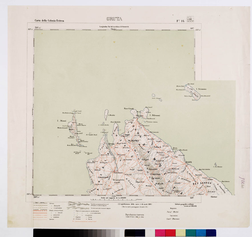 (N:2896) CARTA DELLA COLONIA ERITREA. I.G.M. - Foglio 14 - GRUTA (B0010476) Carte e stampe antiche: riproduzione a colori su carta (formato A1)