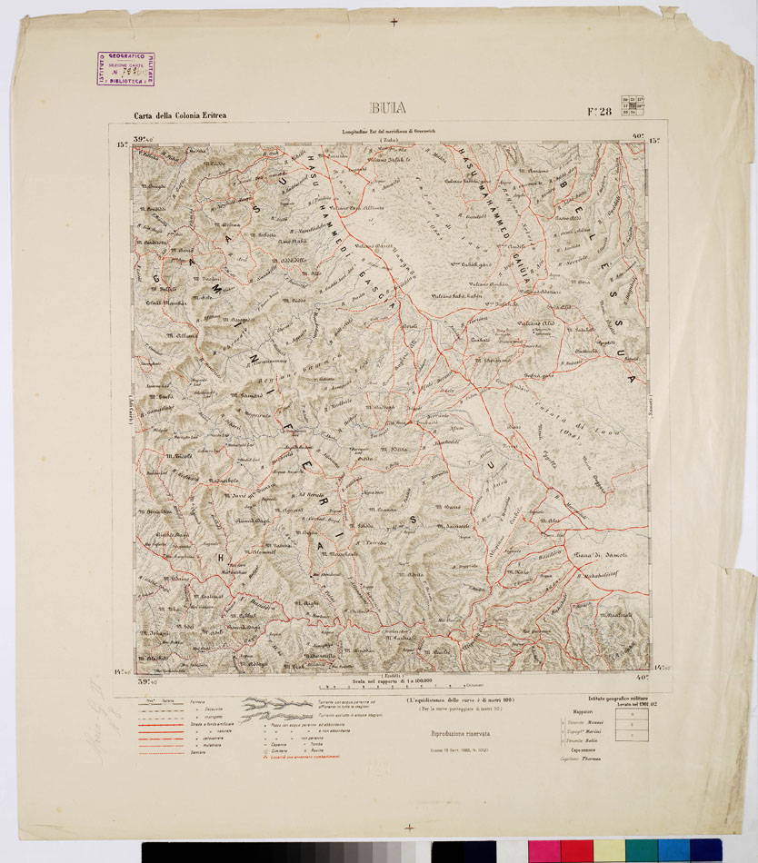 (N:2914) CARTA DELLA COLONIA ERITREA. I.G.M. - Foglio 28 - BUIA (B0010492) Carte e stampe antiche: riproduzione a colori su carta (formato A1)