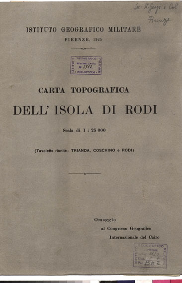 (N:6977) CARTA TOPOGRAFICA DELL'ISOLA DI RODI - I.G.M. (B0010525, B0010526, B0010527, B0010528) Carte e stampe antiche: riproduzione a colori su carta (formato A1)
