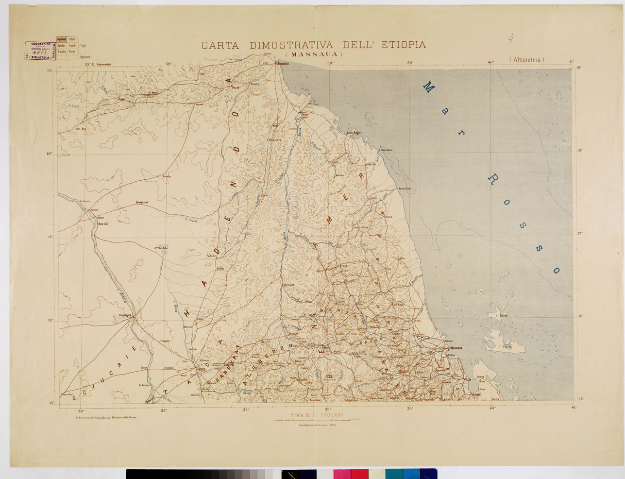 (N:4133) CARTA DIMOSTRATIVA DELL'ETIOPIA - MASSAUA (B0010651) Carte e stampe antiche: riproduzione a colori su carta (formato A1)