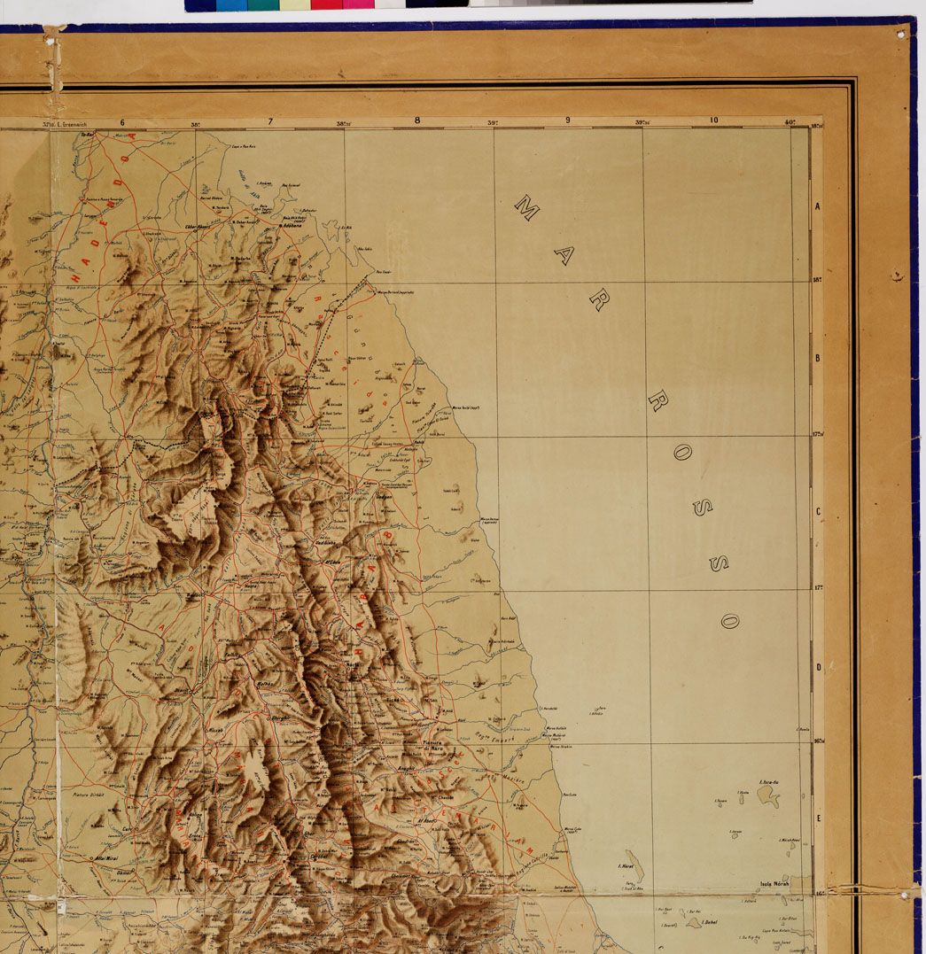 (N:4244) CARTA DIMOSTRATIVA DELLA COLONIA ERITREA (B0010780, B0010781, B0010782, B0010783, B10780-3) Carte e stampe antiche: riproduzione a colori su carta (formato A1)