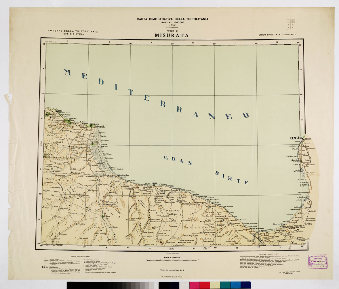 (N:3725) CARTA DELLA TRIPOLITANIA -Tavola 7 Foglio 2 MISURATA (B0010819) Carte e stampe antiche: riproduzione a colori su carta (formato A1)