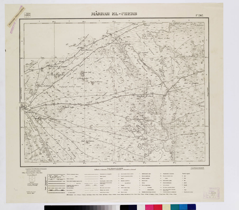 (N:3321) CARTA DELLA LIBIA - MARBAH EL CHERB - Foglio 2167 (B0010883) Carte e stampe antiche: riproduzione a colori su carta (formato A1)