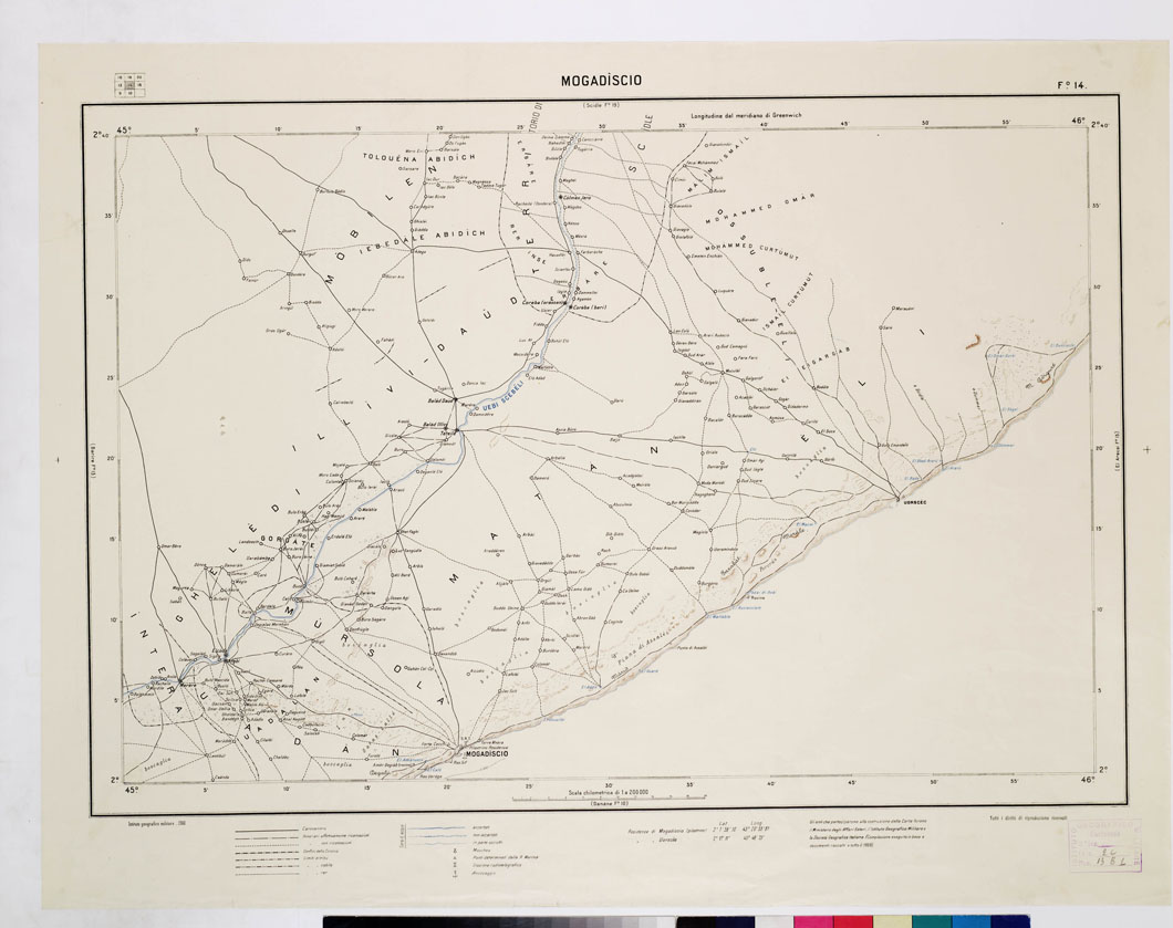 (N:4470) CARTA DIMOSTRATIVA DELLA SOMALIA ITALIANA. I.G.M. - Foglio 14 MOGADISCIO (B0010959) Carte e stampe antiche: riproduzione a colori su carta (formato A1)