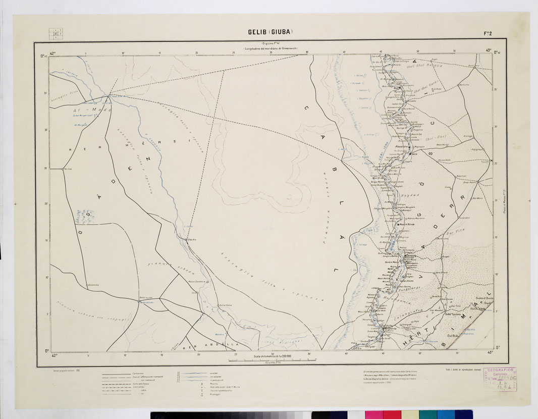 (N:4461) CARTA DIMOSTRATIVA DELLA SOMALIA ITALIANA. I.G.M. - Foglio 2 GELIB - GIUBA - a colori (B0010964) Carte e stampe antiche: riproduzione a colori su carta (formato A1)