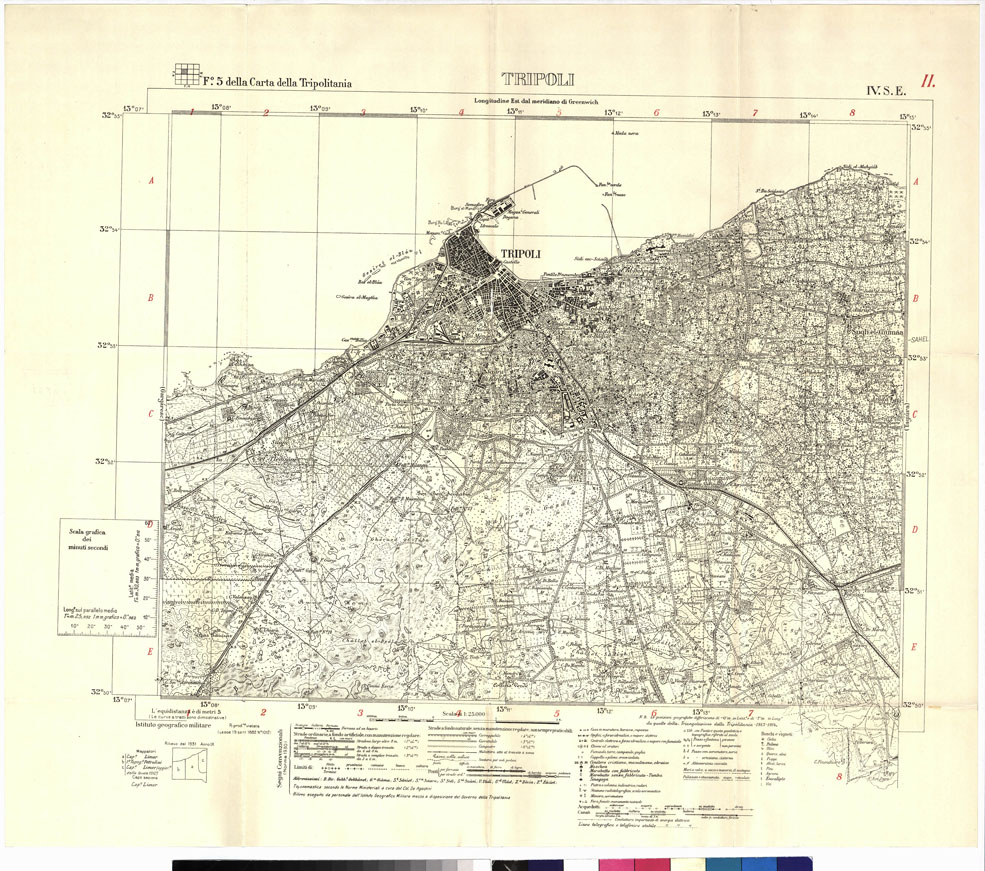 (N:3757) CARTA DELLA ZONA ZANZR-TRIPOLI-TAGIRA - Tavola 4 - Foglio 5 TRIPOLI IV S.E. II (B0011065) Carte e stampe antiche: riproduzione a colori su carta (formato A1)