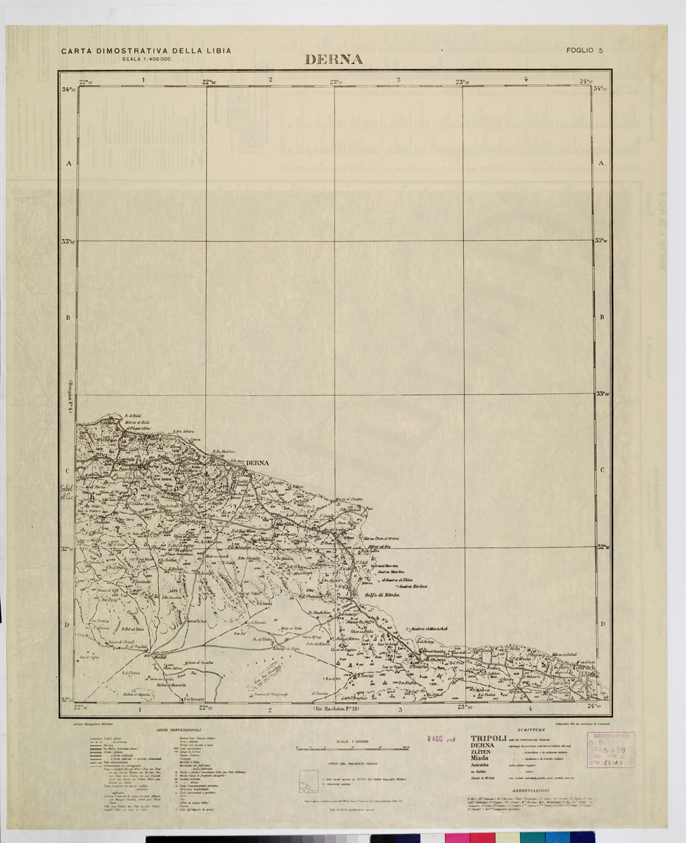 (N:4406) CARTA DIMOSTRATIVA DELLA LIBIA - Foglio 5 DERNA (B0011100) Carte e stampe antiche: riproduzione a colori su carta (formato A1)