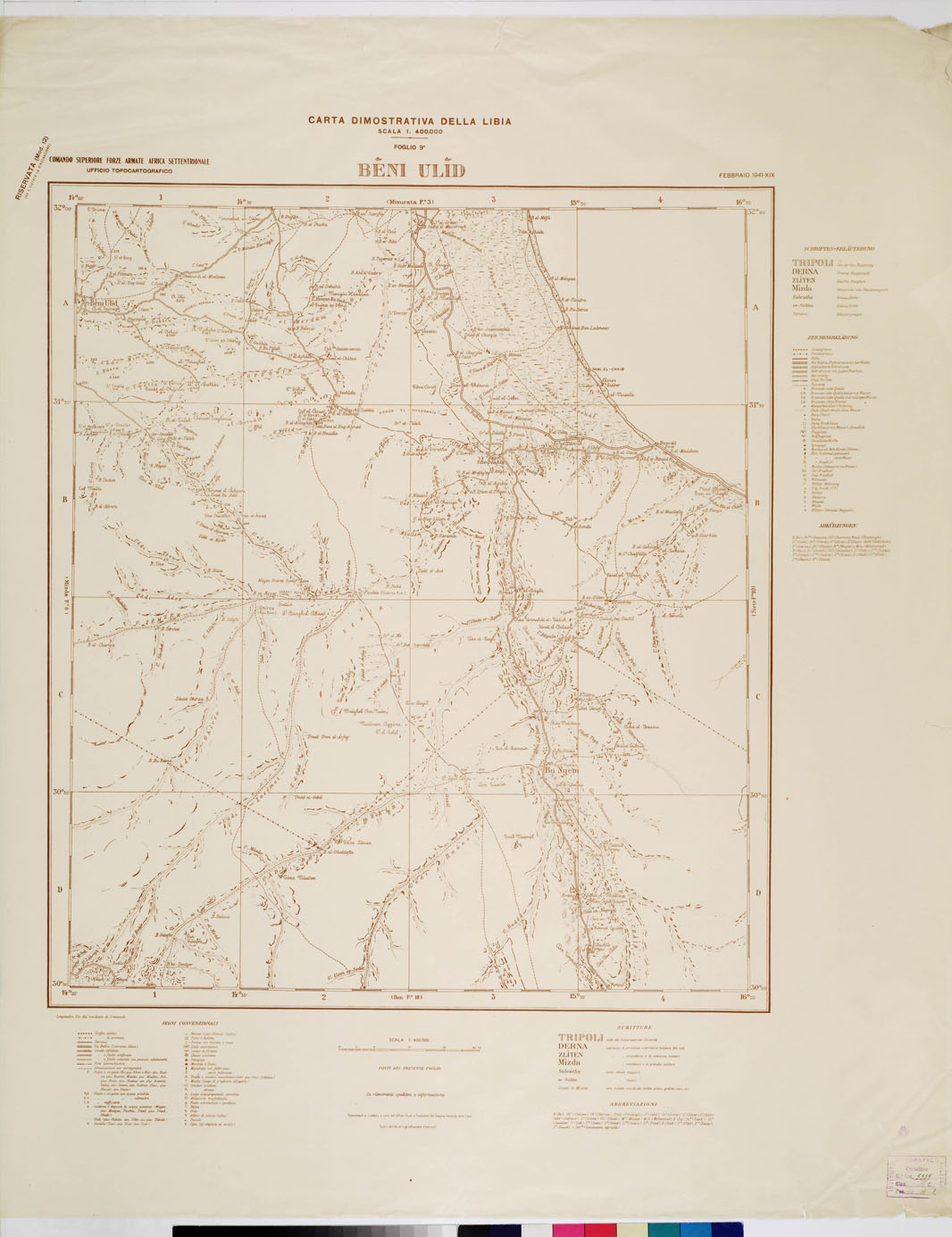 (N:4389) CARTA DIMOSTRATIVA DELLA LIBIA - Foglio 9 BENI ULID FEBBRAIO 1941 XIX (B0011110) Carte e stampe antiche: riproduzione a colori su carta (formato A1)