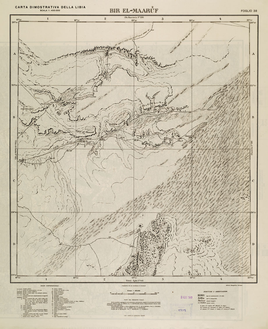 (N:4375) CARTA DIMOSTRATIVA DELLA LIBIA - Foglio 38 BIR EL MAARUF (B0011178) Carte e stampe antiche: riproduzione a colori su carta (formato A1)