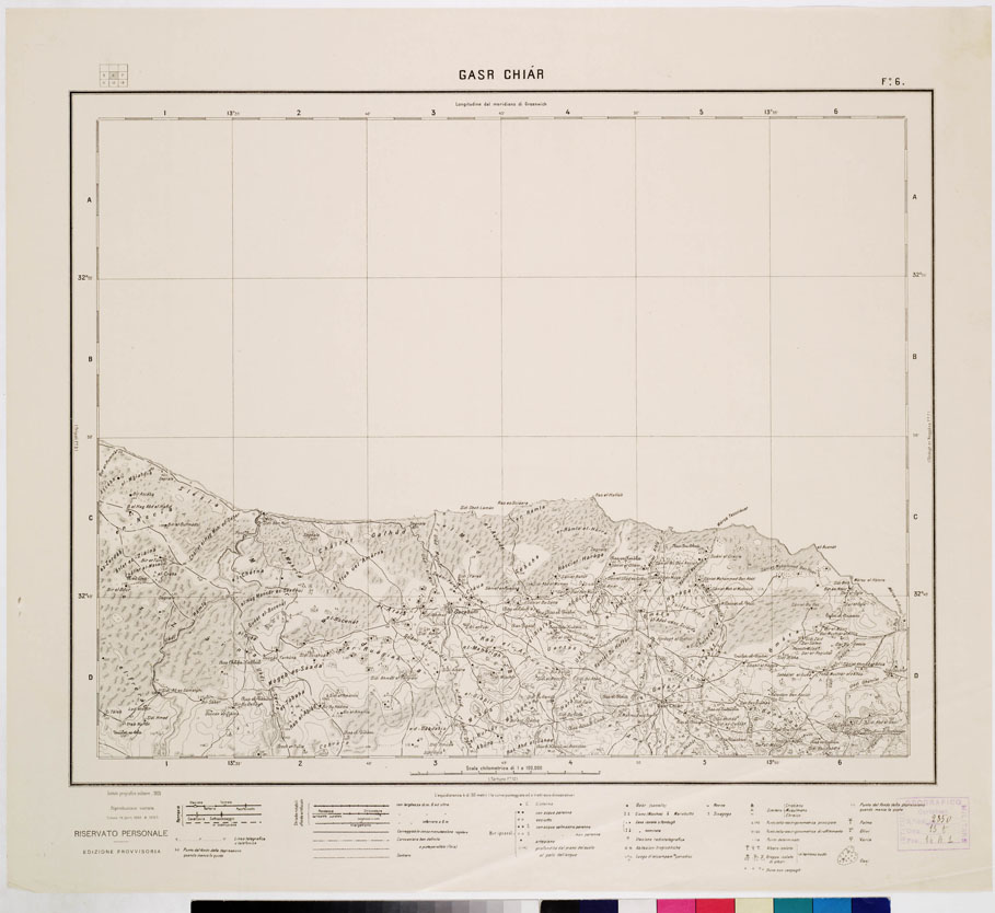 (N:7866) CARTA TOPOGRAFICA DELLA TRIPOLITANIA - GASR CHIAR Foglio 6 (B0011221) Carte e stampe antiche: riproduzione a colori su carta (formato A1)