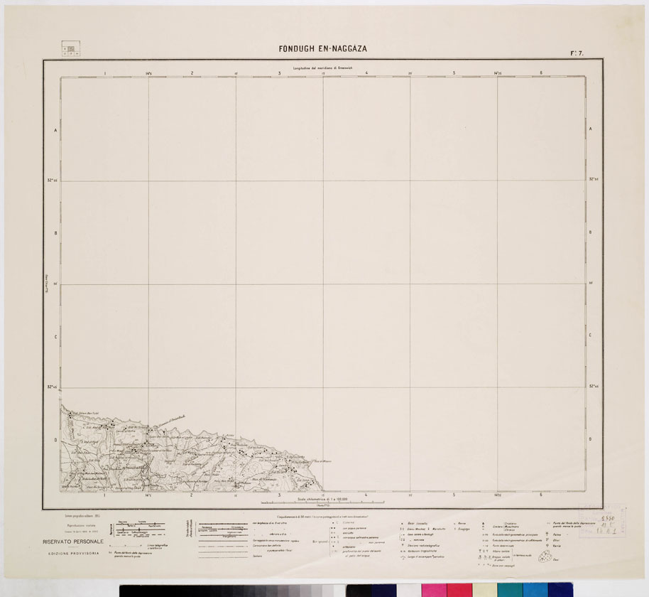 (N:7864) CARTA TOPOGRAFICA DELLA TRIPOLITANIA - FONDUGH EN - NAGGAZA Foglio 7 (B0011222) Carte e stampe antiche: riproduzione a colori su carta (formato A1)