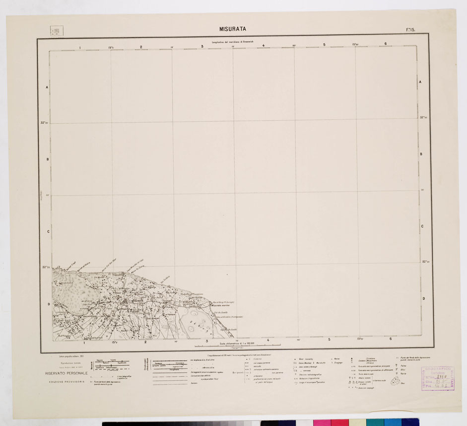 (N:7872) CARTA TOPOGRAFICA DELLA TRIPOLITANIA - MISURATA Foglio 15 (B0011226) Carte e stampe antiche: riproduzione a colori su carta (formato A1)