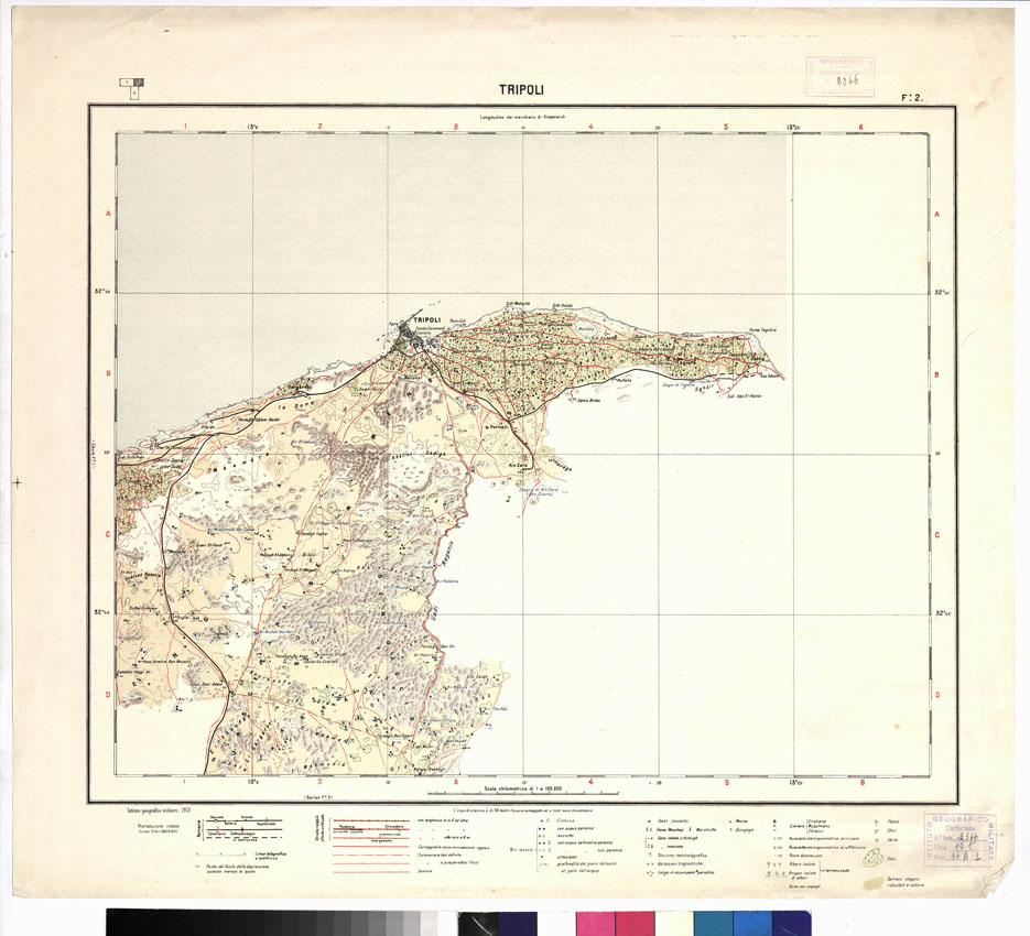 (N:7639) LIBIA AL 100 000.
Fogli 1, 2, 3 (ZAUIA, TRIPOLI, GARIAN). 
 (B0011229) Carte e stampe antiche: riproduzione a colori su carta (formato A1)