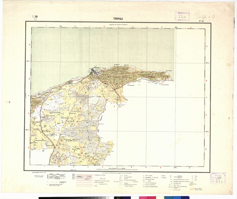 (N:3705) LIBIA AL 100 000.
Fogli 1, 2, 3 (ZAUIA, TRIPOLI, GARIAN) (B0011240) Carte e stampe antiche: riproduzione a colori su carta (formato A1)