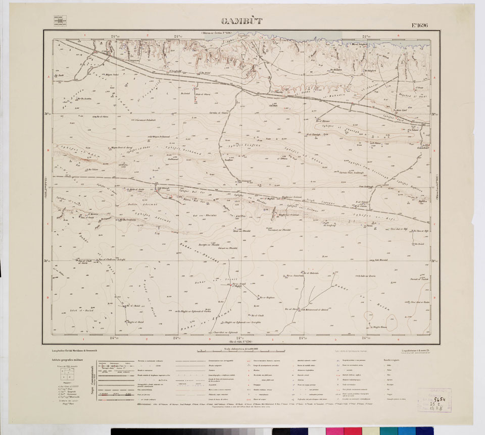 (N:7663) CARTA TOPOGRAFICA DELLA LIBIA - GAMBUT Foglio 1696 (B0011290) Carte e stampe antiche: riproduzione a colori su carta (formato A1)
