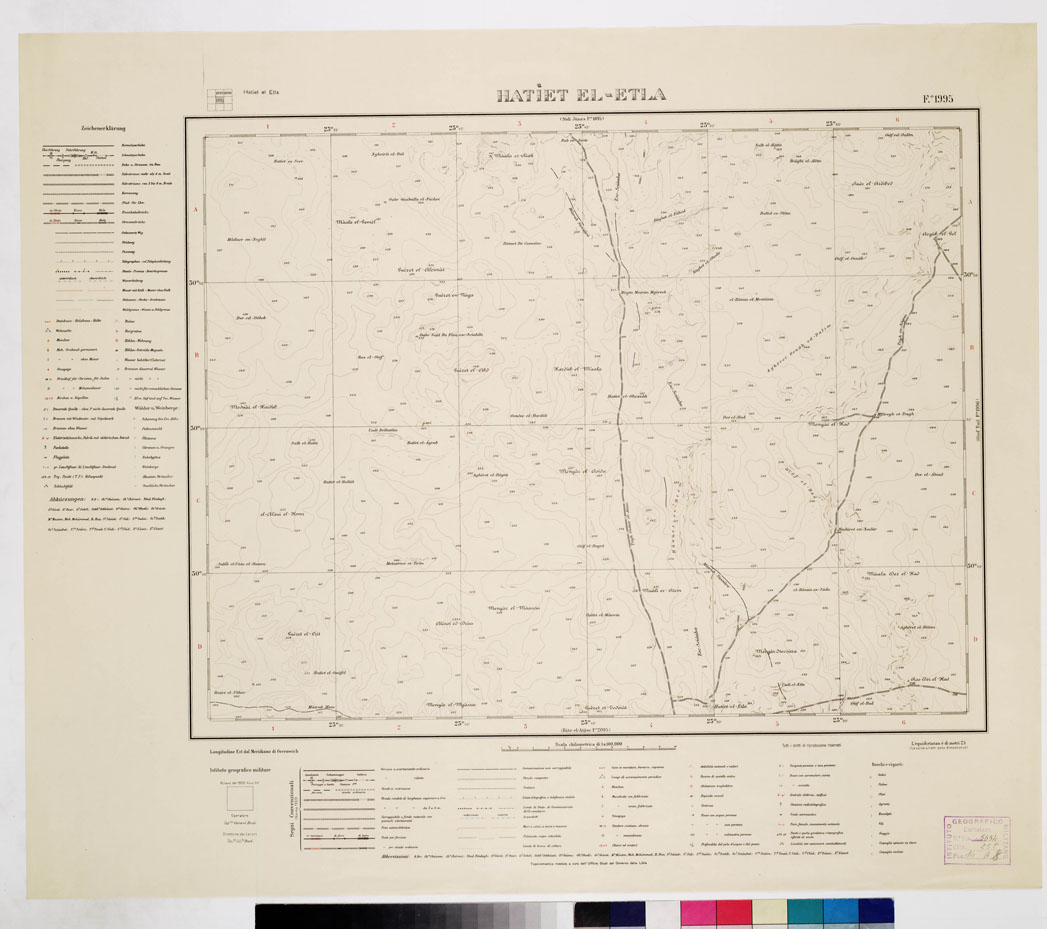 (N:7672) CARTA TOPOGRAFICA DELLA LIBIA - HATIET-EL-ETLA Foglio 1995 (B0011312) Carte e stampe antiche: riproduzione a colori su carta (formato A1)
