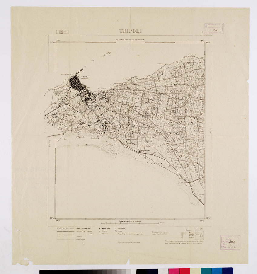 (N:9822) TRIPOLI E DINTORNI - Foglio 2 TRIPOLI (B0011339) Carte e stampe antiche: riproduzione a colori su carta (formato A1)