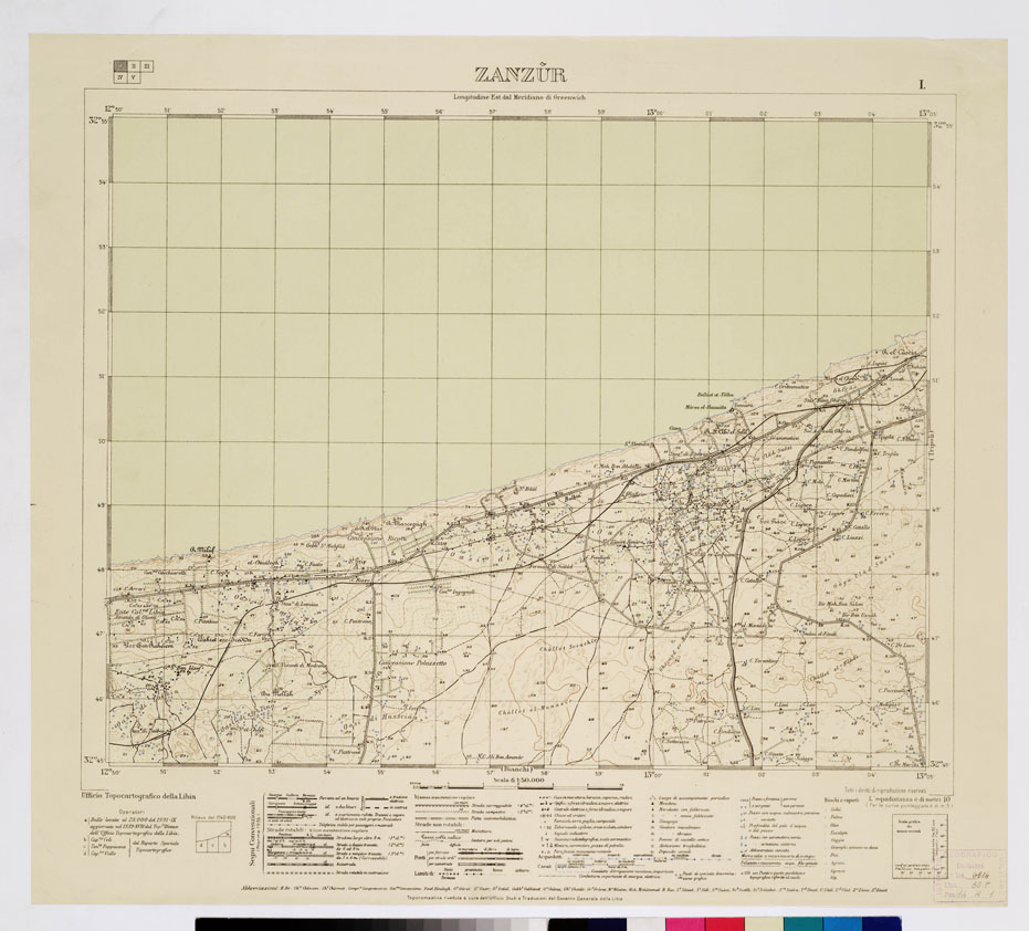 (N:9819) TRIPOLI E DINTORNI - Foglio I ZANZUR (B0011346) Carte e stampe antiche: riproduzione a colori su carta (formato A1)