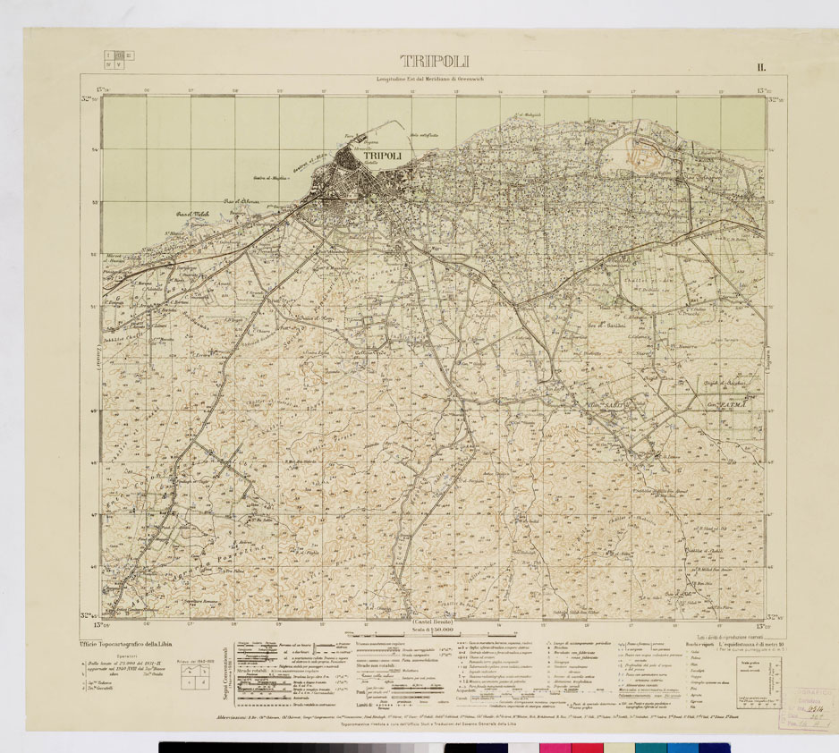 (N:9818) TRIPOLI E DINTORNI - Foglio II TRIPOLI (B0011347) Carte e stampe antiche: riproduzione a colori su carta (formato A1)
