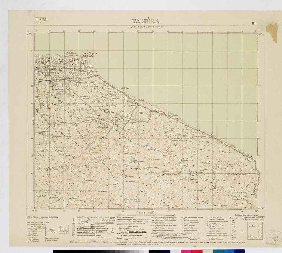 (N:9817) TRIPOLI E DINTORNI - Foglio III TAGIURA (B0011348) Carte e stampe antiche: riproduzione a colori su carta (formato A1)