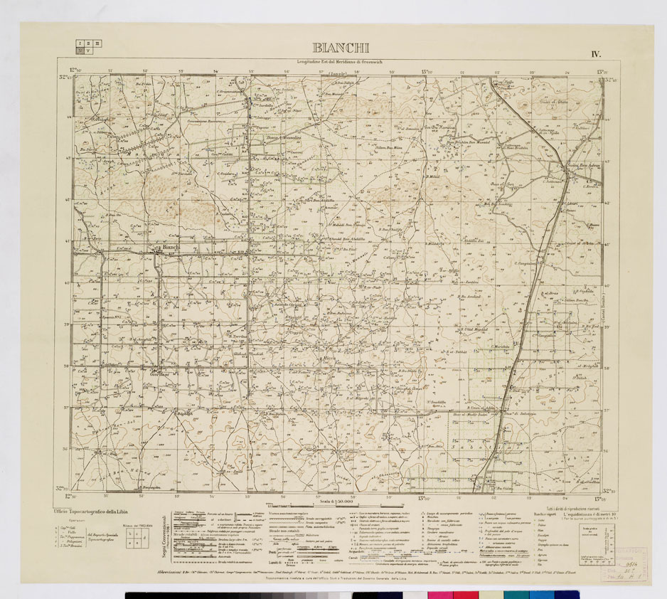 (N:9816) TRIPOLI E DINTORNI - Foglio IV BIANCHI (B0011349) Carte e stampe antiche: riproduzione a colori su carta (formato A1)