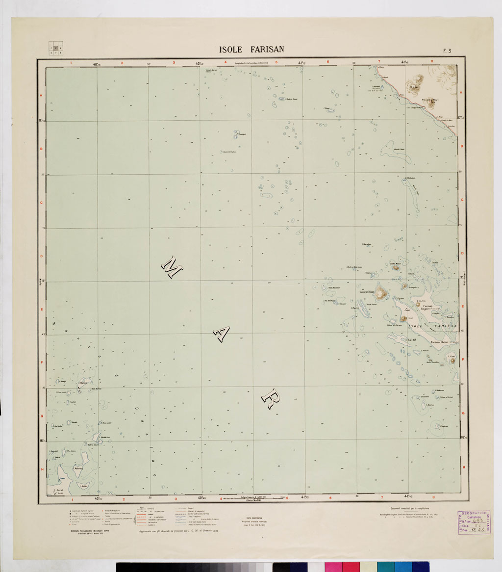 (N:4187) CARTA DIMOSTRATIVA DELLA COLONIA ERITREA E REGIONI ADIACENTI - Foglio 3 ISOLE FARISAN (B0011417) Carte e stampe antiche: riproduzione a colori su carta (formato A1)