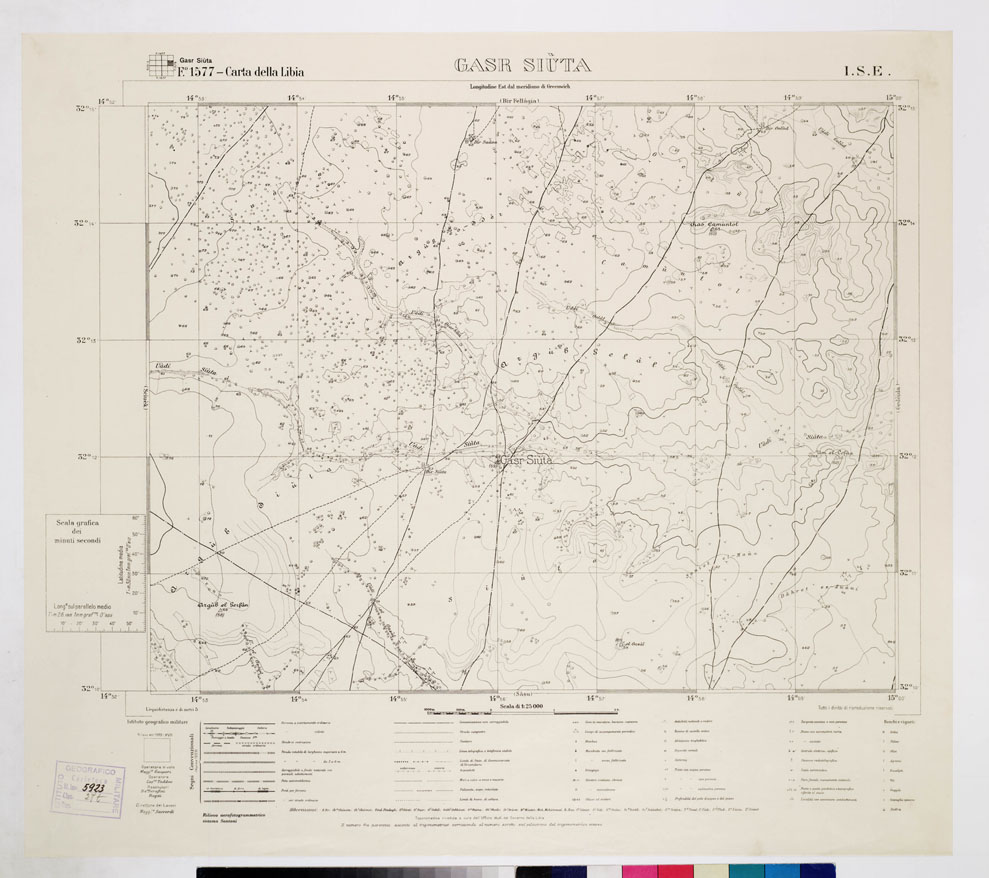 (N:3685) CARTA DELLA TRIPOLITANIA (CARTA DELLA LIBIA) - Foglio 1577 GASR SIUTA I.S.E. (B0011480) Carte e stampe antiche: riproduzione a colori su carta (formato A1)