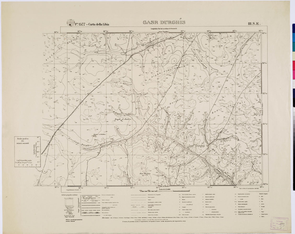 (N:3684) CARTA DELLA TRIPOLITANIA (CARTA DELLA LIBIA) - Foglio 1577 GASR DURGHIS III.S.E. (B0011484) Carte e stampe antiche: riproduzione a colori su carta (formato A1)