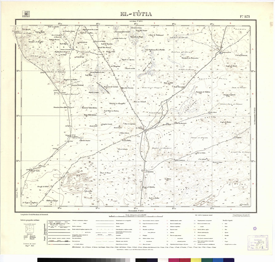 (N:3364) CARTA DELLA LIBIA VARIE EDIZIONI - EL - UOTIA Foglio 1471 (B0012397) Carte e stampe antiche: riproduzione a colori su carta (formato A1)