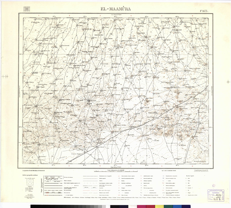 (N:3370) CARTA DELLA LIBIA VARIE EDIZIONI - EL MAAMURA Foglio 1473 (B0012399) Carte e stampe antiche: riproduzione a colori su carta (formato A1)