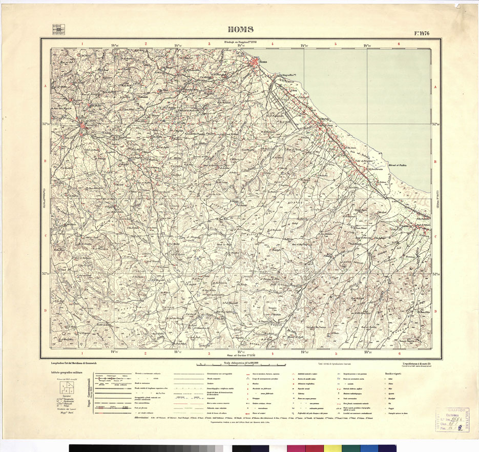 (N:3388) CARTA DELLA LIBIA VARIE EDIZIONI - HOMS Foglio 1476 (B0012402) Carte e stampe antiche: riproduzione a colori su carta (formato A1)