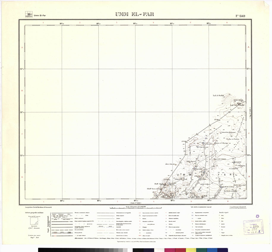 (N:3411) CARTA DELLA LIBIA VARIE EDIZIONI - UMM EL-FAR Foglio 1569 (B0012411) Carte e stampe antiche: riproduzione a colori su carta (formato A1)