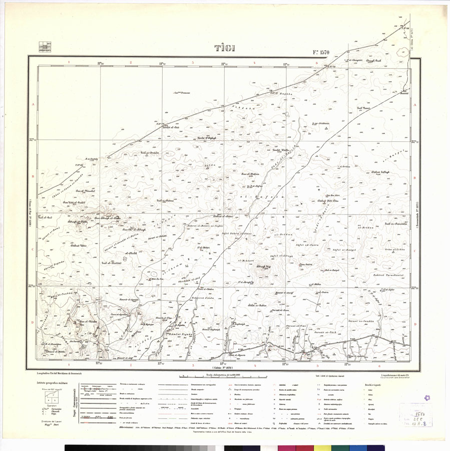 (N:3407) CARTA DELLA LIBIA VARIE EDIZIONI - TIGI Foglio 1570 (B0012412) Carte e stampe antiche: riproduzione a colori su carta (formato A1)
