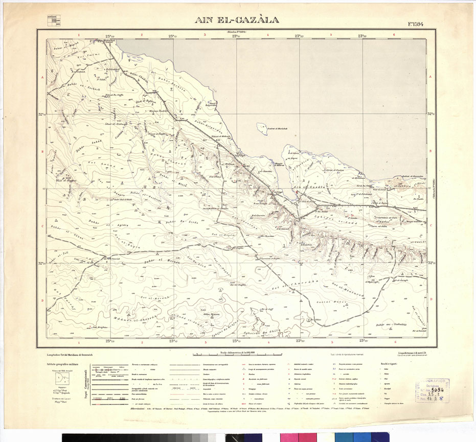 (N:3338) CARTA DELLA LIBIA VARIE EDIZIONI - AIN EL - GAZALA Foglio 1594 (B0012420) Carte e stampe antiche: riproduzione a colori su carta (formato A1)