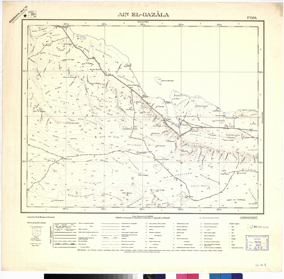 (N:3339) CARTA DELLA LIBIA VARIE EDIZIONI - AIN EL - GAZALA Foglio 1594 (B0012421) Carte e stampe antiche: riproduzione a colori su carta (formato A1)