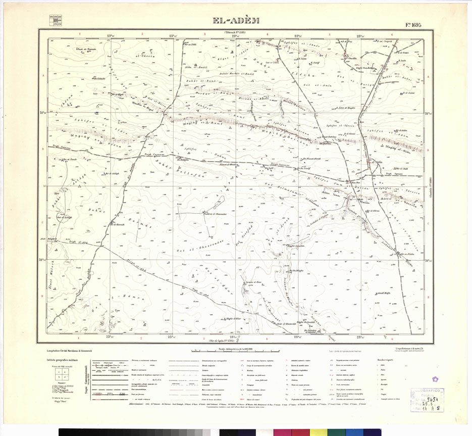 (N:3366) CARTA DELLA LIBIA VARIE EDIZIONI - EL ADEM Foglio 1695 (B0012430) Carte e stampe antiche: riproduzione a colori su carta (formato A1)