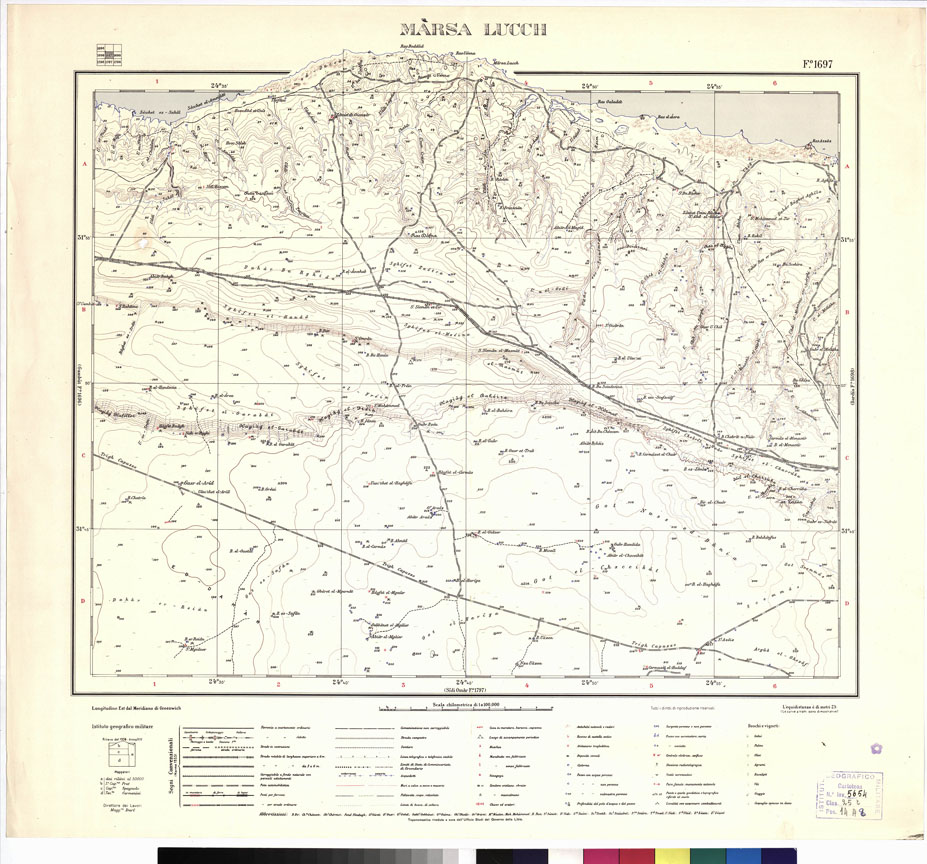 (N:3391) CARTA DELLA LIBIA VARIE EDIZIONI - MARSA LUCCH Foglio 1697 (B0012432) Carte e stampe antiche: riproduzione a colori su carta (formato A1)