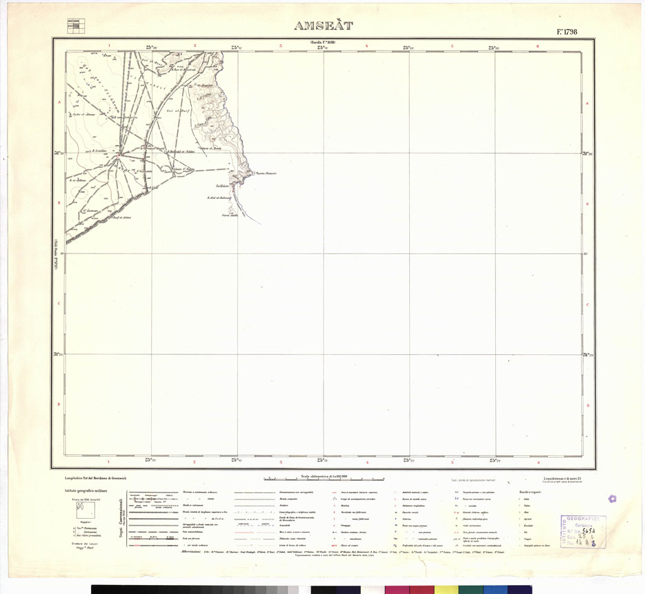 (N:3341) CARTA DELLA LIBIA VARIE EDIZIONI - AMSEAT Foglio 1798 (B0012439) Carte e stampe antiche: riproduzione a colori su carta (formato A1)