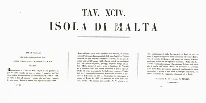 (N:6578) ATLANTE DEL PETRI - Parte II Tavola XCIV -ARCIVESCOVATO DI RODI E MALTA - (B0013261, B0013266) Carte e stampe antiche: riproduzione a colori su carta (formato A1)