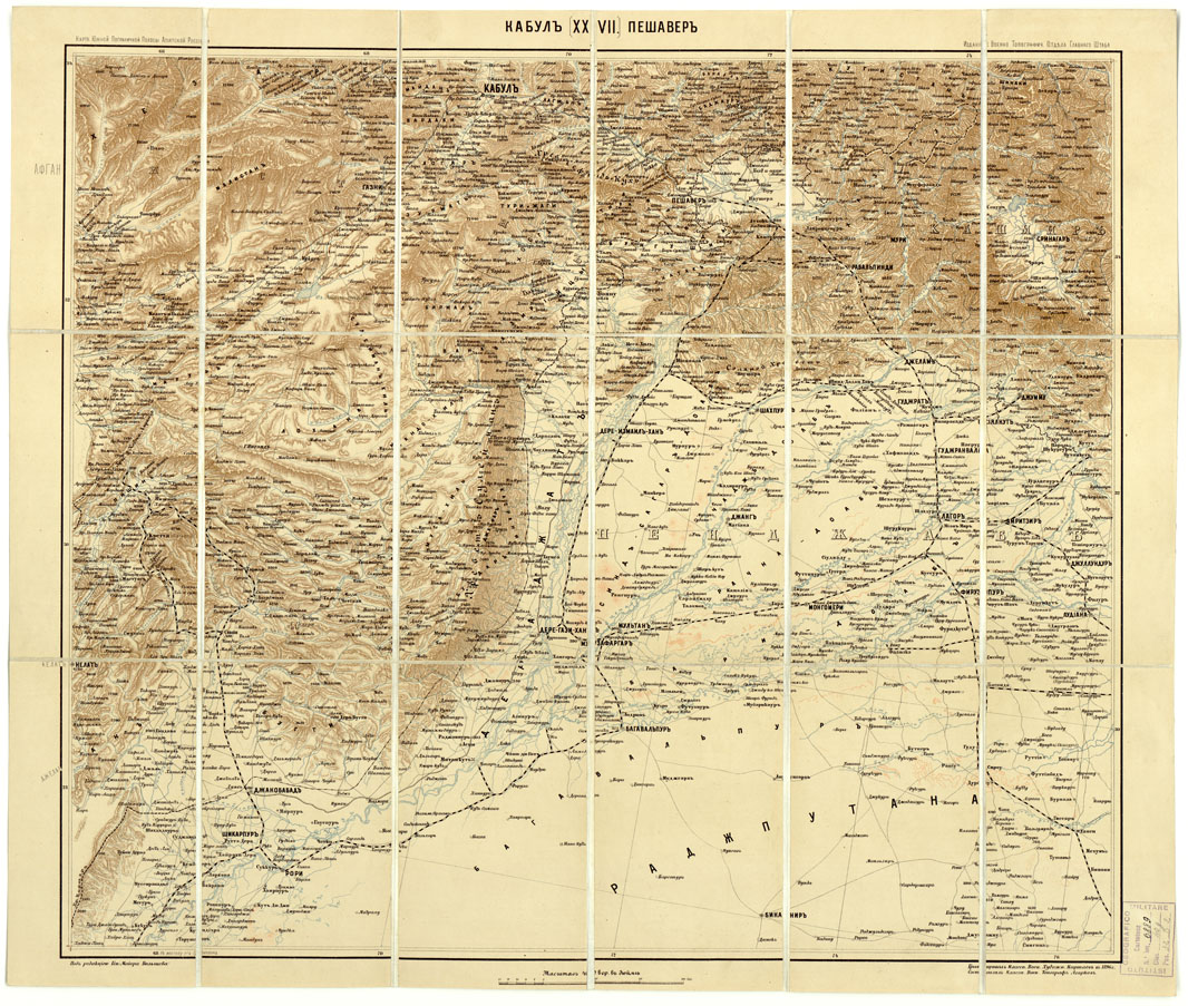 (N:16805) RUSSIA - CARTA DEI CONFINI MERIDIONALI DELLA RUSSIA ASIATICA F XXVII KABUL (B0013967) Carte e stampe antiche: riproduzione a colori su carta (formato A1)