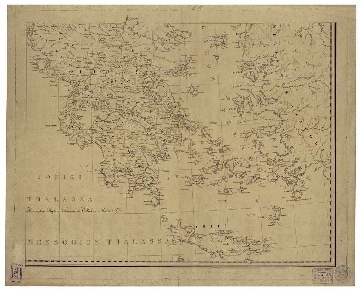 (N:34609) DROMOS PROS D'AFORUS LIMENAS TIS ELLADOS ETC... (B0020439) Carte e stampe antiche: riproduzione a colori su carta (formato A1)