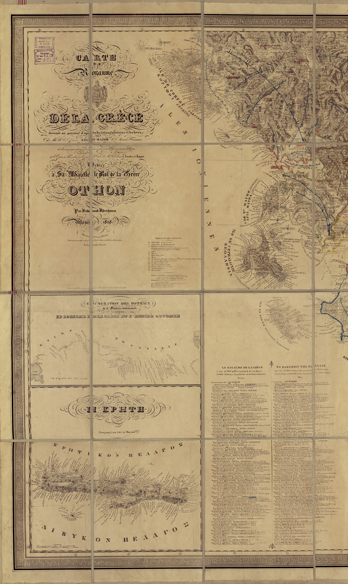 (N:34614) CARTE DU ROYAUME DE LA GRECE (B0020445, B0020444, B0020446) Carte e stampe antiche: riproduzione a colori su carta (formato A1)
