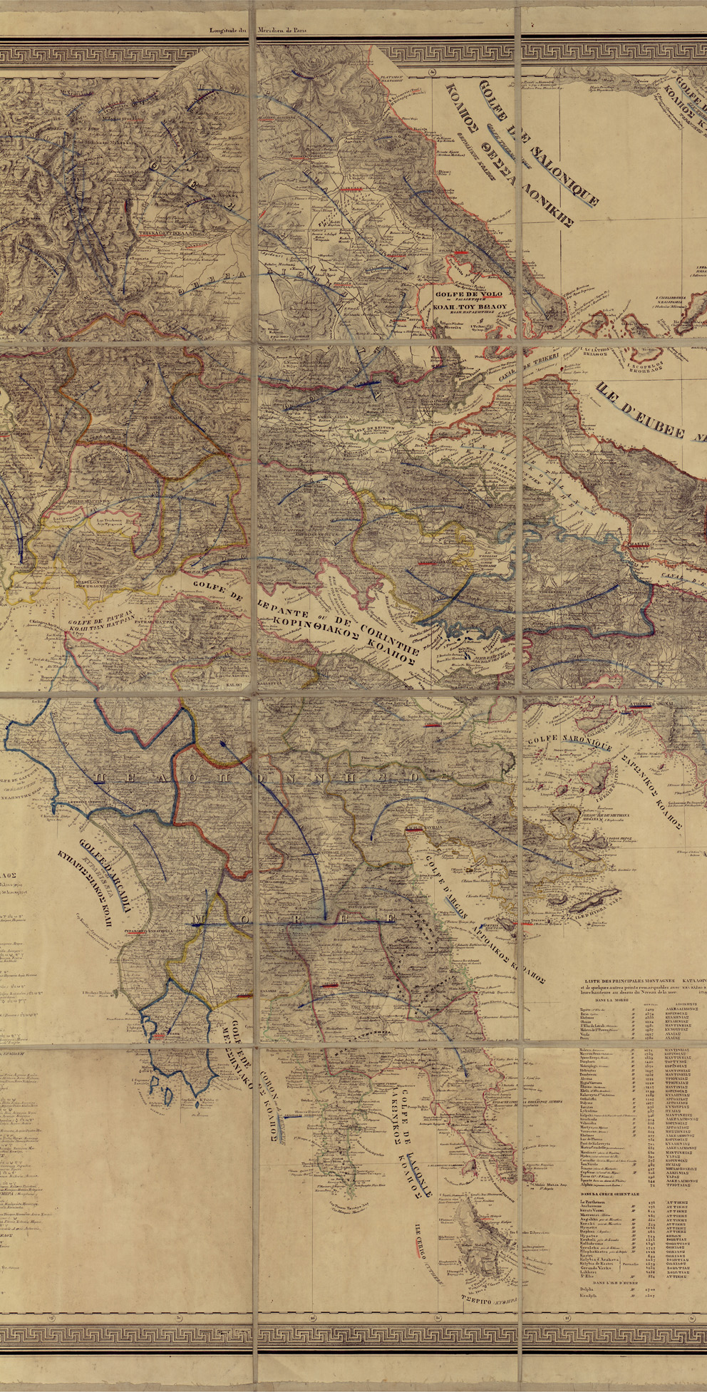(N:34614) CARTE DU ROYAUME DE LA GRECE (B0020445, B0020444, B0020446) Carte e stampe antiche: riproduzione a colori su carta (formato A1)