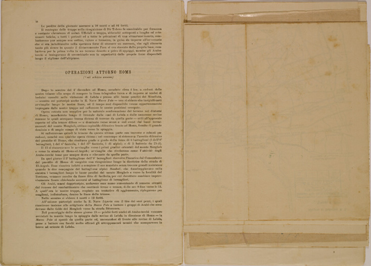 (N:30633) SPEDIZIONE IN TRIPOLITANIA ED IN CIRENAICA - BOLLETTINO N. 6 P. 18. (SE004650) Carte e stampe antiche: riproduzione a colori su carta (formato A2)