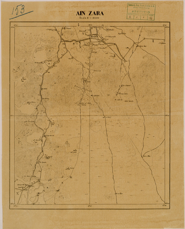 (N:30764) AIN ZARA. (SE004746) Carte e stampe antiche: riproduzione a colori su carta (formato A2)