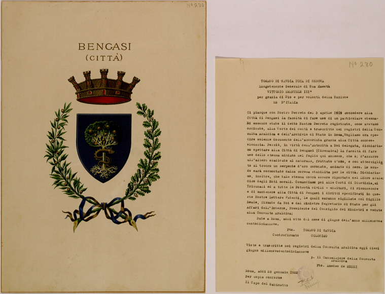 (N:30890) STEMMA ARALDICO DELLA CITTA' DI BENGASI (SE004882) Carte e stampe antiche: riproduzione a colori su carta (formato A2)