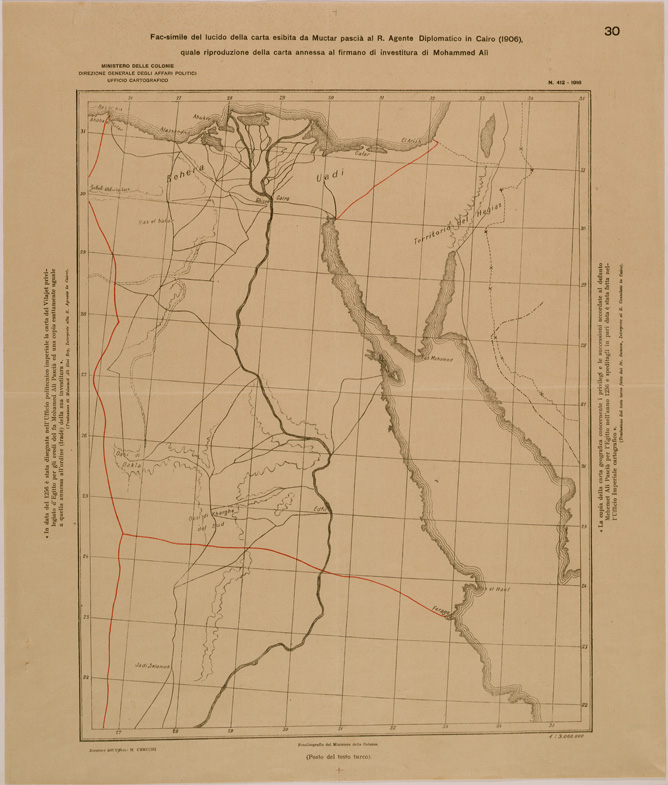 (N:31047) EGITTO. (SE005018) Carte e stampe antiche: riproduzione a colori su carta (formato A2)