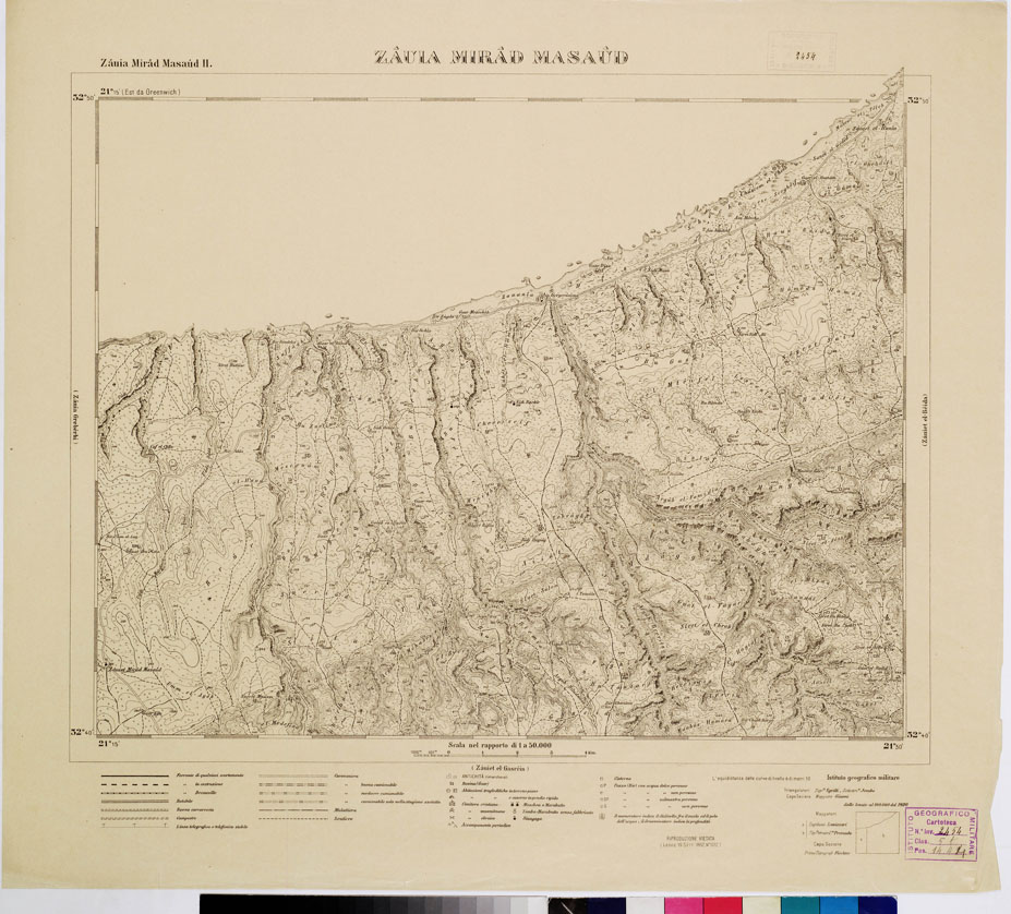 (N:7441) CARTA DELLA CIRENAICA AL 1:50.000 - ZAUIA MIRAD MASAUD II - Zauia Mirad Masaud (B0009589) Carte e stampe antiche: riproduzione a colori su carta (formato A2)