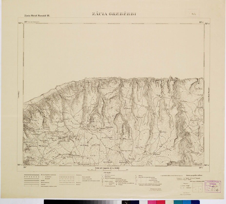 (N:7442) CARTA DELLA CIRENAICA AL 1:50.000 - ZAUIA MIRAD MASAUD III - Zauia Greberbi (B0009590) Carte e stampe antiche: riproduzione a colori su carta (formato A2)
